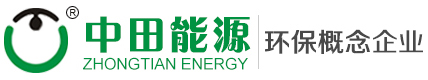 温州中田能源科技有限公司